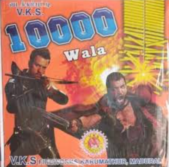 10000 wala