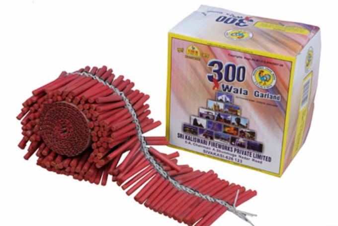 300 wala
