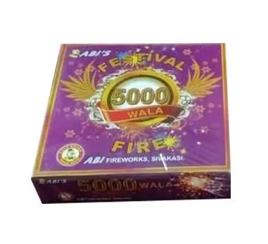 5000 wala