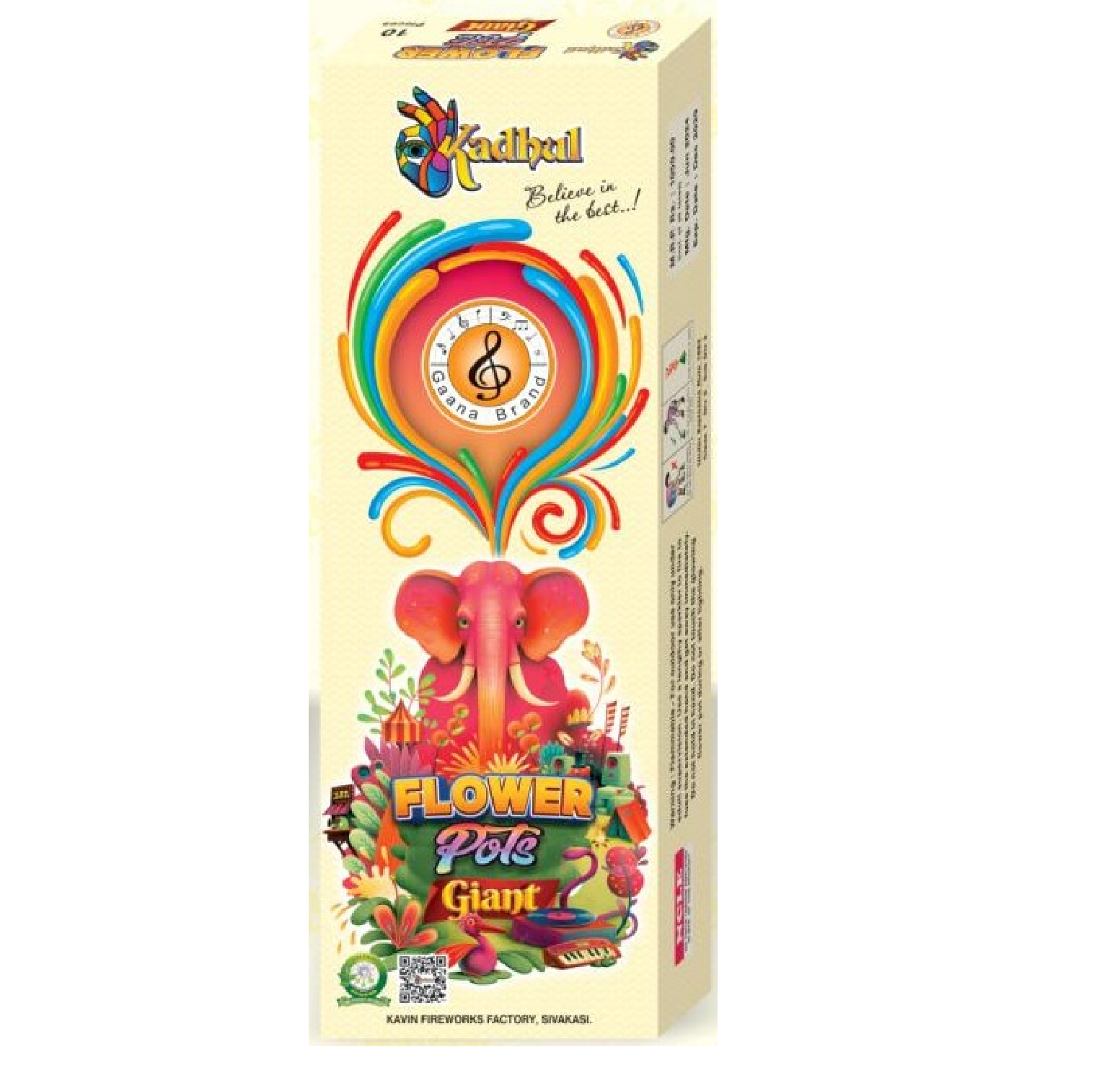 Megala Crackers  