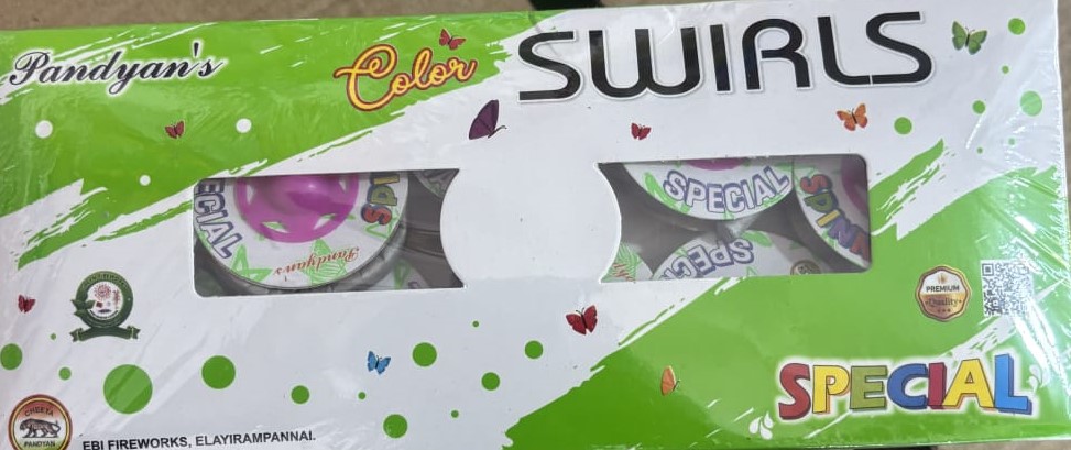 Colour Swirls Spl