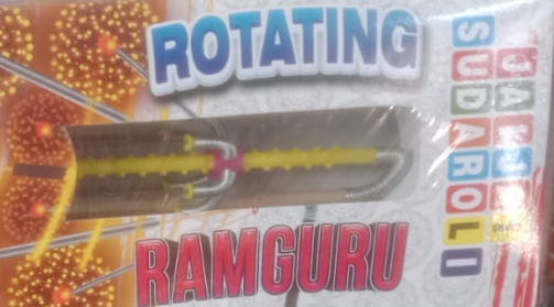 Rotating sparkles